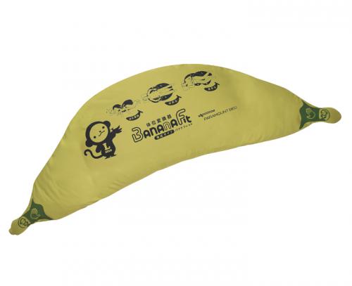 バナナフィット 清拭タイプ Sサイズ｜BASE