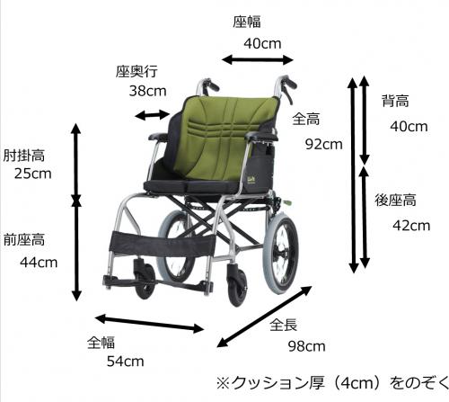 グラフィットAir 介助M 40幅 KZ-215820｜BASE