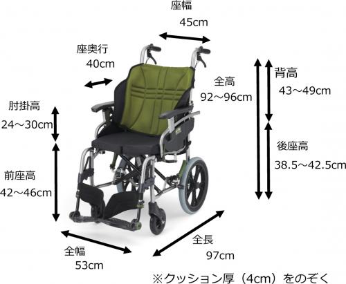 グラフィットExe 介助L 45幅 KZ-216830｜BASE