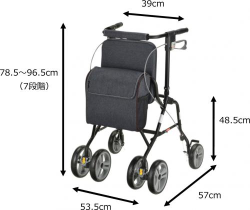 McCoy 　アルカーレ　歩行器　未使用　リッチェル製 楽天市場】歩行車 介護用品 送料無料 リッチェル アルカーレCH
