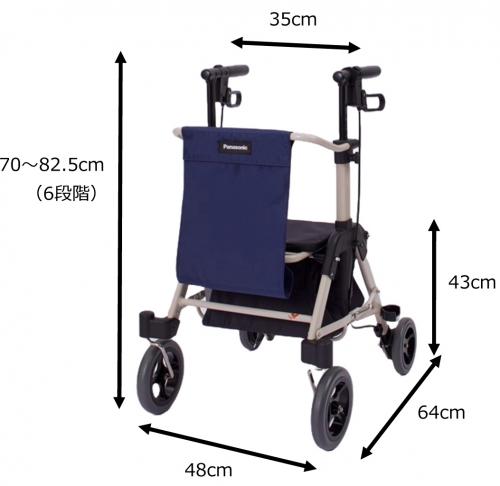 歩行補助車 ポコ・ア・ポコ 株式会社カンディハウス札幌 歩行補助車 ポコ・ア・ポコ 株式会社カンディハウス札幌