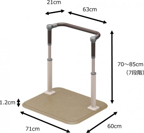 すんどぅぶさん専用 スムーディ 屋内用サポート手すり630タイプ｜BASE