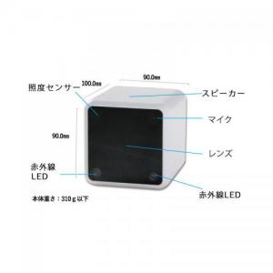 みまもりCUBE S(1台)