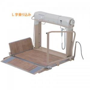 車椅子用段差解消リフト　UD-330