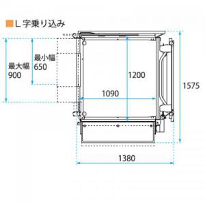 車椅子用電動昇降機　UD-900