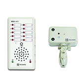 家族コール3C・メロディチャイム｜BASE