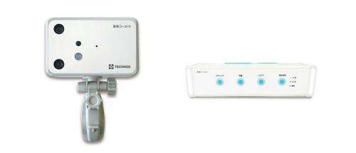家族コール4C・メロディ｜BASE