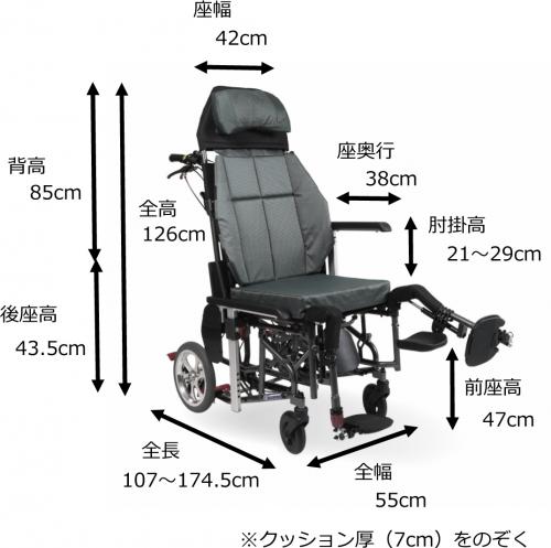 ■交渉可能■ ミンディ材/　RETRO 男前/ 　座卓.モダン 180cm Ｂ □交渉可能□ ミンディ材/ RETRO 男前/ 座卓.モダン 180cm B