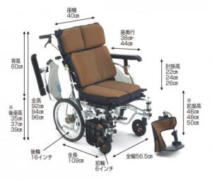 介助型 エアフィッツ・プレミアム16　AFP-16