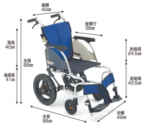 車いす　介助式 カルッタ介助型　標準　低床　CRT-2Lo 座幅40　ピンク（A-15） ミキ 取寄品 JAN 4536697115810　介護福祉 ミキ) 介助式車椅子 軽量 コンパクト 低床タイプ CRT-2Lo カルッタ