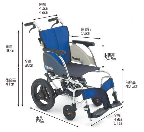 介助型カルティマスーパーグレード CRT-SG-6 W400｜BASE