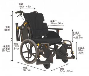 介助型 グレイスコア ミニモ　GRC-60BD　W400　H390　ブラック