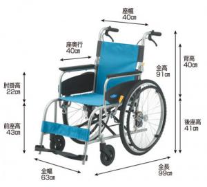 自操型車いす　NEO-1β　スタンダード