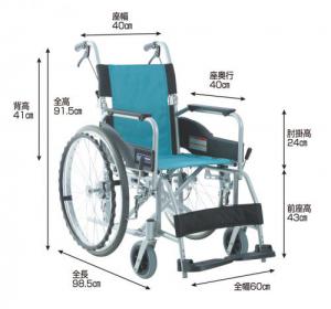 自走型車いす　ステイヤー　SY22-40SB