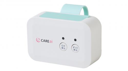 ぷるむ Ploom AURA プルーム・オーラ(価格2980円)、Ploom CUBE プルーム