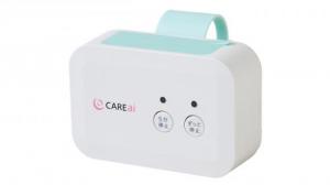 CAREai LoRa無線つながるシリーズシンプルモデル ふむふむ