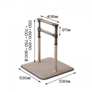 たよレールUPDATE　BZU-05