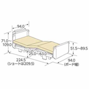 ミオレット　フォーユー　2モータータイプ ミオレット フォーユー 2モータータイプ
