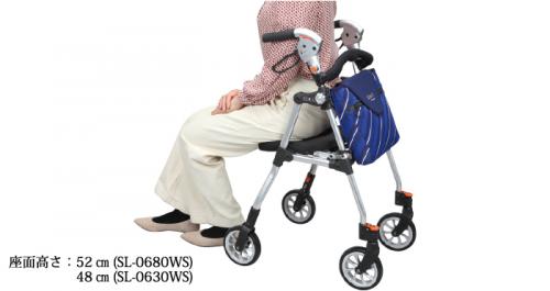 スリムフィットスタンダードFガード 座面付き ストライプ