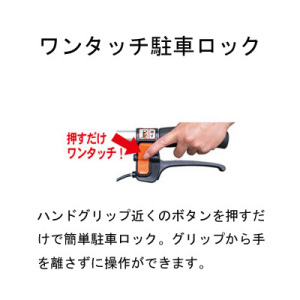 テイコブリトル SH05 ブラック｜BASE