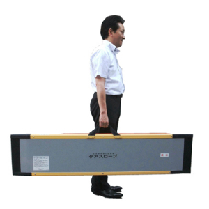 ケアスロープ CS-240C｜BASE