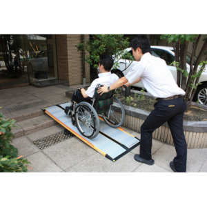 ケアスロープ CS-240C|BASE ケアスロープ CS-240C|BASE