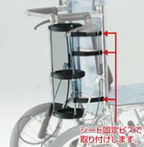 松永製作所 ボンベ架 （跳ね上げ用）